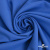 Ткань костюмная "Матте" 80% P, 16% R, 4% S, 170 г/м2, шир.150 см, цв- василек #42 - купить в Самаре. Цена 372.90 руб.