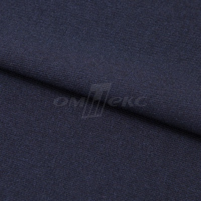 Ткань костюмная 26286, т.синий, 236 г/м2, ш.150 см - купить в Самаре. Цена 373.53 руб.