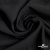 Ткань костюмная "Марко" 80% P, 16% R, 4% S, 220 г/м2, шир.150 см, цв-черный 1 - купить в Самаре. Цена 522.96 руб.