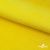 Флис DTY 14-0760, 240 г/м2, шир. 150 см, цвет яркий желтый - купить в Самаре. Цена 640.46 руб.