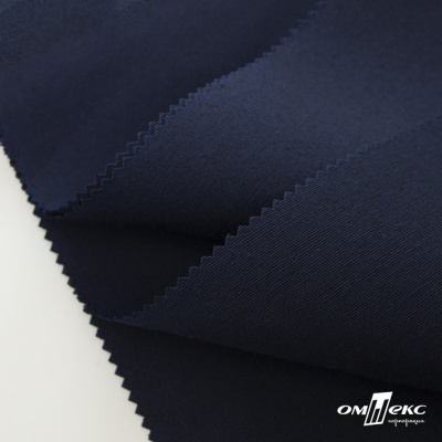 Ткань смесовая для спецодежды "Униформ" 19-3921, 190 гр/м2, шир.150 см, цвет т.синий - купить в Самаре. Цена 119.80 руб.