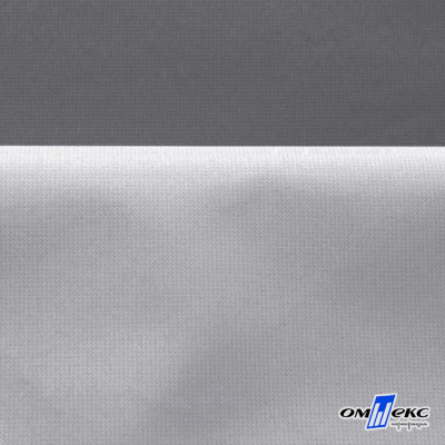Мембранная ткань "Ditto" 18-3905, PU/WR, 130 гр/м2, шир.150см, цвет серый - купить в Самаре. Цена 307.92 руб.