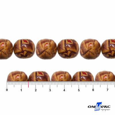 0133-Бусины деревянные "ОмТекс", 15 мм, упак.50+/-3шт - купить в Самаре. Цена: 77 руб.