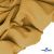 Ткань костюмная "Матте" 80% P, 16% R, 4% S, 170 г/м2, шир.150 см, цв- песочный #54 - купить в Самаре. Цена 372.90 руб.
