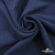 Ткань плательная Креп Рибера, 100% полиэстер,120 гр/м2, шир. 150 см, цв. Т.синий - купить в Самаре. Цена 142.30 руб.