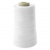 Нитки швейные 40/2 В2, нам. 4 000 м, цвет белый - купить в Самаре. Цена: 107.26 руб.