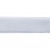 Лента бархатная нейлон, шир.12 мм, (упак. 45,7м), цв.01-белый - купить в Самаре. Цена: 457.61 руб.