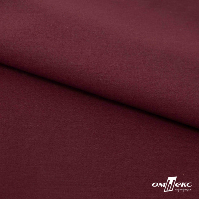 Ткань сорочечная стрейч 19-1528, 115 гр/м2, шир.150см, цвет бордо - купить в Самаре. Цена 307.75 руб.