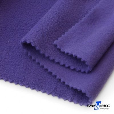 Флис DTY 18-3737, 240 г/м2, шир. 150 см, цвет фиолетовый - купить в Самаре. Цена 640.46 руб.