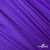 Бифлекс "ОмТекс", 200 гр/м2, шир. 150 см, цвет фиолетовый, (3,23 м/кг), блестящий - купить в Самаре. Цена 1 483.96 руб.
