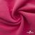Флис DTY 240г/м2, 17-2235/розовый, 150см (2,77 м/кг) - купить в Самаре. Цена 640.46 руб.