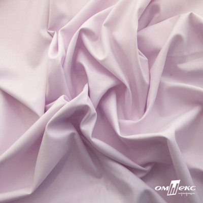 Ткань сорочечная Илер 100%полиэстр, 120 г/м2 ш.150 см, цв.розовый - купить в Самаре. Цена 290.24 руб.