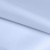 Ткань подкладочная 14-4112, антист., 50 гр/м2, шир.150см, цвет голубой - купить в Самаре. Цена 62.84 руб.