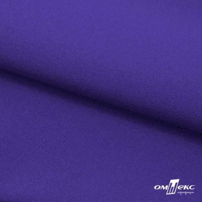 Ткань костюмная габардин "Белый Лебедь" 12184, 183 гр/м2, шир.150см, цвет фиолетовый - купить в Самаре. Цена 202.61 руб.