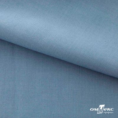 Ткань костюмная Зара, 92%P 8%S, Gray blue/Cеро-голубой, 200 г/м2, шир.150 см - купить в Самаре. Цена 325.28 руб.