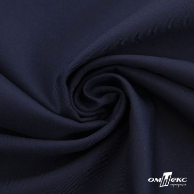 Ткань костюмная "Остин" 80% P, 20% R, 230 (+/-10) г/м2, шир.145 (+/-2) см, цв 1 - Темно синий - купить в Самаре. Цена 380.25 руб.