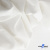 Ткань костюмная "Фабио" 80% P, 16% R, 4% S, 245 г/м2, шир.150 см, цв-белый #12 - купить в Самаре. Цена 461.67 руб.