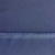 Костюмная ткань "Элис", 220 гр/м2, шир.150 см, цвет ниагара - купить в Самаре. Цена 308 руб.