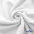 Ткань Муслин, 100% хлопок, 125 гр/м2, шир. 135 см (1) цв.белый - купить в Самаре. Цена 337.25 руб.