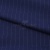Костюмная ткань "Жаклин", 188 гр/м2, шир. 150 см, цвет тёмно-синий - купить в Самаре. Цена 426.49 руб.