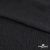 Ткань плательная Муар, 100% полиэстер,165 (+/-5) гр/м2, шир. 150 см, цв. Чёрный - купить в Самаре. Цена 215.65 руб.