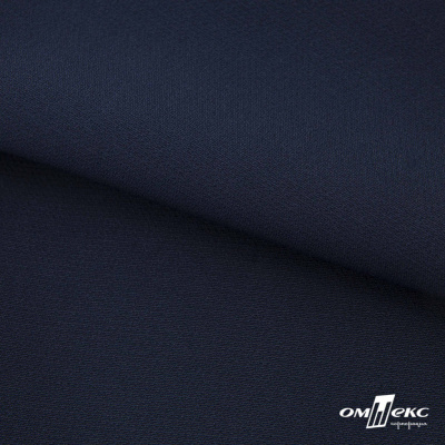 Ткань костюмная "Микела", 96%P 4%S, 255 г/м2 ш.150 см, цв-т.синий #2 - купить в Самаре. Цена 345.40 руб.