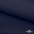 Ткань костюмная габардин "Белый Лебедь" 11299, 183 гр/м2, шир.150см, цвет т.синий - купить в Самаре. Цена 202.61 руб.