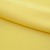 Костюмная ткань "Элис" 12-0727, 200 гр/м2, шир.150см, цвет лимон нюд - купить в Самаре. Цена 303.10 руб.