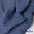 Ткань костюмная "Джинс", 345 г/м2, 100% хлопок, шир. 155 см, Цв. 2/ Dark  blue - купить в Самаре. Цена 686 руб.