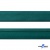 Косая бейка атласная "Омтекс" 15 мм х 132 м, цв. 140 изумруд - купить в Самаре. Цена: 225.81 руб.