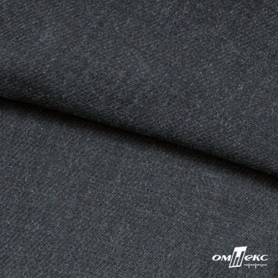 Ткань костюмная "Моник", 80% P, 16% R, 4% S, 250 г/м2, шир.150 см, цв-темно серый - купить в Самаре. Цена 555.82 руб.