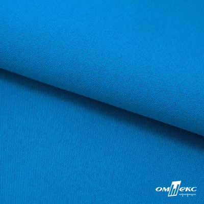 Ткань костюмная габардин "Белый Лебедь" 11062, 183 гр/м2, шир.150см, цвет т.голубой - купить в Самаре. Цена 202.61 руб.