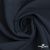 Ткань костюмная "Марко" 80% P, 16% R, 4% S, 220 г/м2, шир.150 см, цв-темно синий 35 - купить в Самаре. Цена 528.29 руб.