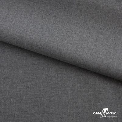 Ткань костюмная "Остин" 80% P, 20% R, 230 (+/-10) г/м2, шир.145 (+/-2) см,, цв 68 - серый  - купить в Самаре. Цена 380.25 руб.