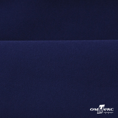 Костюмная ткань "Элис" 19-3933, 200 гр/м2, шир.150см, цвет т.синий - купить в Самаре. Цена 303.10 руб.