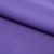 Костюмная ткань "Элис" 18-3840, 200 гр/м2, шир.150см, цвет крокус - купить в Самаре. Цена 303.10 руб.