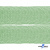 Регилиновая лента, шир.20мм, (уп.22+/-0,5м), цв. 31- зеленый - купить в Самаре. Цена: 156.80 руб.