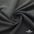 Ткань костюмная "Белла" 80% P, 16% R, 4% S, 230 г/м2, шир.150 см, цв-тем. серый #5 - купить в Самаре. Цена 473.96 руб.