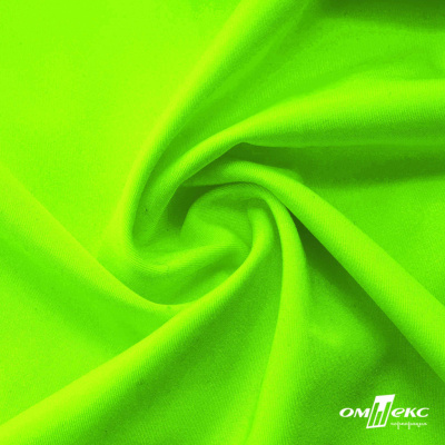 Бифлекс "ОмТекс", 200 гр/м2, шир. 150 см, цвет зелёный неон, (3,23 м/кг), блестящий - купить в Самаре. Цена 1 672.04 руб.