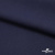 Ткань костюмная "Диана", 85%P 11%R 4%S, 260 г/м2 ш.150 см, цв-т. синий (1) - купить в Самаре. Цена 427.30 руб.