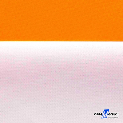 Мембранная ткань "Ditto" 15-1263, PU/WR, 130 гр/м2, шир.150см, цвет оранжевый - купить в Самаре. Цена 307.92 руб.