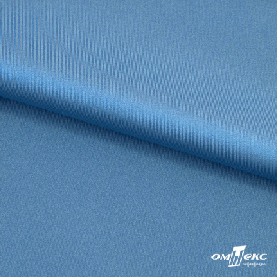 Бифлекс "ОмТекс", 230г/м2, 150см, цв.-голубой (15-4323) (2,9 м/кг), блестящий  - купить в Самаре. Цена 1 646.73 руб.