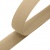 Липучка с покрытием ПВХ 034, шир. 50 мм (упак. 25 м), цвет св.бежевый - купить в Самаре. Цена: 36.62 руб.