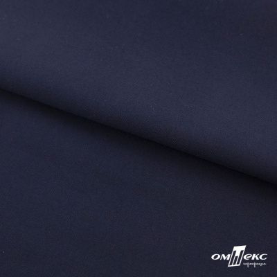 Ткань костюмная "Остин" 80% P, 20% R, 230 (+/-10) г/м2, шир.145 (+/-2) см, цв 1 - Темно синий - купить в Самаре. Цена 380.25 руб.