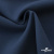 Ткань костюмная "Белла" 80% P, 16% R, 4% S, 230 г/м2, шир.150 см, цв-ниагара #20 - купить в Самаре. Цена 431.93 руб.