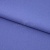Креп стрейч Манго 18-3946, 200 гр/м2, шир.150см, цвет фиалка - купить в Самаре. Цена 261.53 руб.