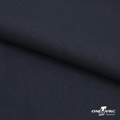 Ткань костюмная "Матте" 80% P, 16% R, 4% S, 170 г/м2, шир.150 см, цв- темно синий #23 - купить в Самаре. Цена 372.90 руб.