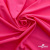 Бифлекс "ОмТекс", 200г/м2, 150см, цв.-розовый неон, (3,23 м/кг), блестящий - купить в Самаре. Цена 1 487.87 руб.