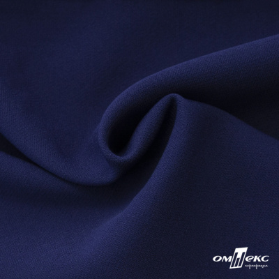 Костюмная ткань "Элис" 19-3933, 200 гр/м2, шир.150см, цвет т.синий - купить в Самаре. Цена 303.10 руб.