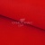 Креп стрейч Манго 18-1763, 200 гр/м2, шир.150см, цвет красный - купить в Самаре. Цена 258.89 руб.